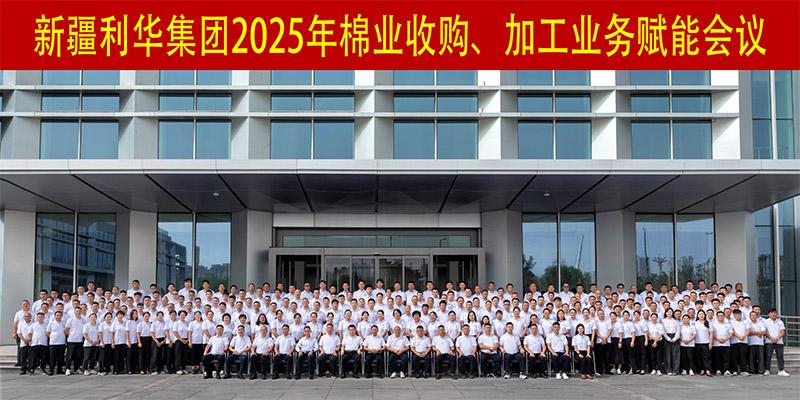 3377���� - ȫ����ȫ����̬�ȵ���������ֱ��ƽ̨