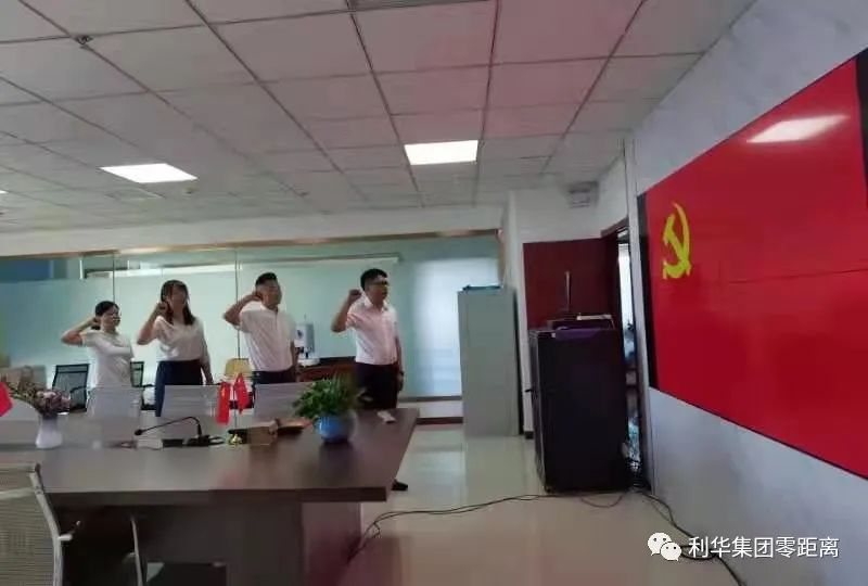 3377���� - ȫ����ȫ����̬�ȵ���������ֱ��ƽ̨